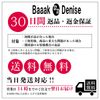 South Korea Eyebrow Template Eyebrow Guide Easy Makeup Guide Women's Eyebrow Guide South Korea Popular Eyebrow Eyebrow Eyebrow Care Makeup Tool