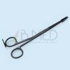 TC Trepsat Facial Flap Dissecting Scissors 25mm Titanium Facelift