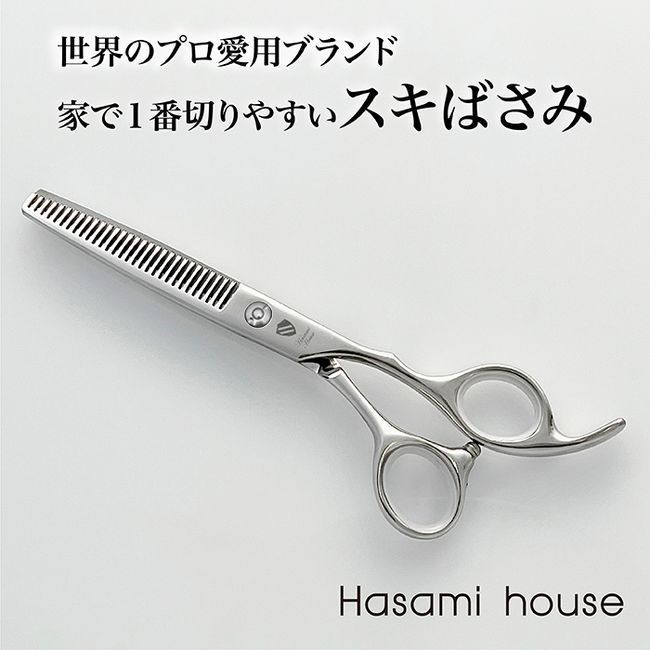 Professional finish even at home No mistakes Suki shears Sanjo330vp Thinning Professional specification 25% Beauty Barber Haircut Hairdresser Scissors Saki shears Sanjo Scissor Thinning Home cut Self-cut Baby Bangs Nape Sanpatsu Stay home