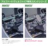 Beat Sonic Alphard/Vellfire 40 Series Dedicated Stand (Stand Holder Set (BSA73))