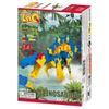 LaQ Dinosaur World Spinosaurus Model Building Kit