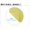Nippon Puff Disposable Diaper Changing Sheet
