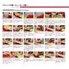Swix F4 Combi Brush