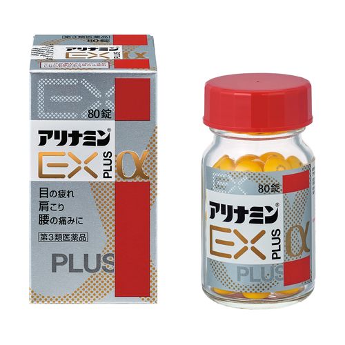[Third drug class] Alinamin EX plus α 80 tablets