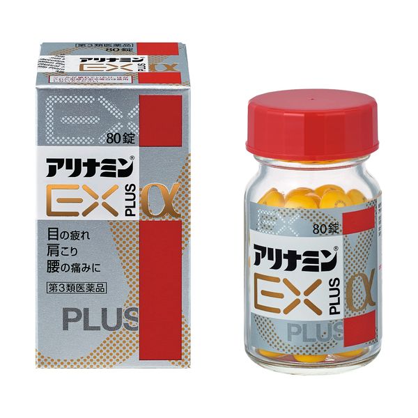 [Third drug class] Alinamin EX plus α 80 tablets
