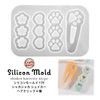Silicone Mold Shakers Hair Clips, 4 Types, 179