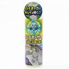 Biocycle Disposal 10.1 fl oz (300 ml)