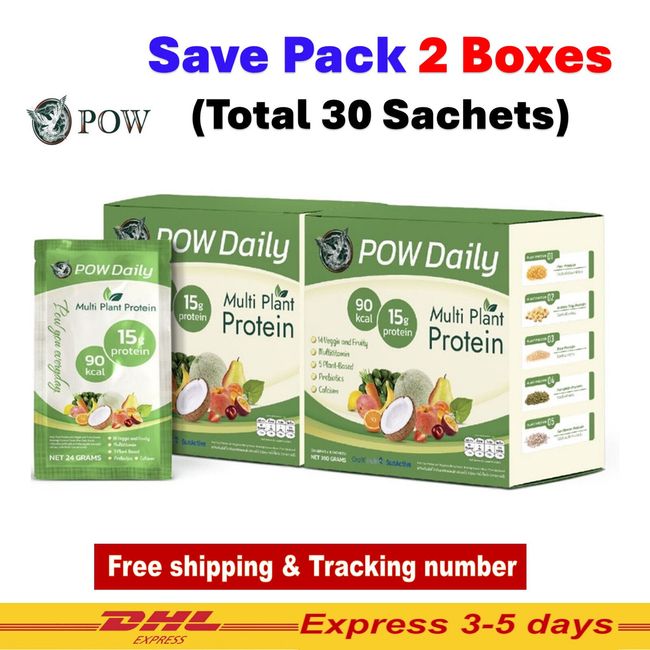 2x POW Daily Multi Plant Based Protein Veggie Fruity Prebiotics Control Hunger