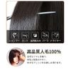 HIYE 部分ウィッグ 人毛100％ リアル 人工皮膚 自然 軽量 増毛 ウィッグ つむじ付き トップカバー 白髪 薄毛隠し 女性 ヘアピース 円形脱毛 ハゲ隠し 医療用ウィッグ 黒髪 横7cm縦10cm パッツンバング (30CM, 栗色)