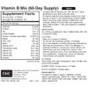 DHC Vitamin B Mix