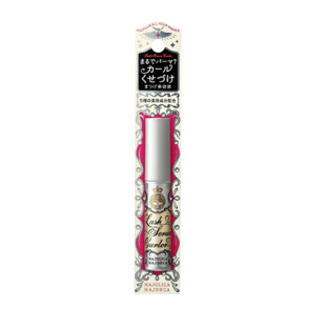 Shiseido Majolica Mallorca Lash Serum Curler 4.7g (Eyelash Serum)