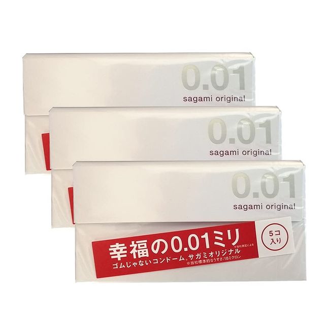 Sagami Original 001 3 Boxes Set of 5 [Controlled Medical Device]