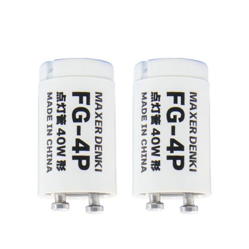 Glow Bulb Lighting Tube FG-4P 2 Pack for 40 W P Type