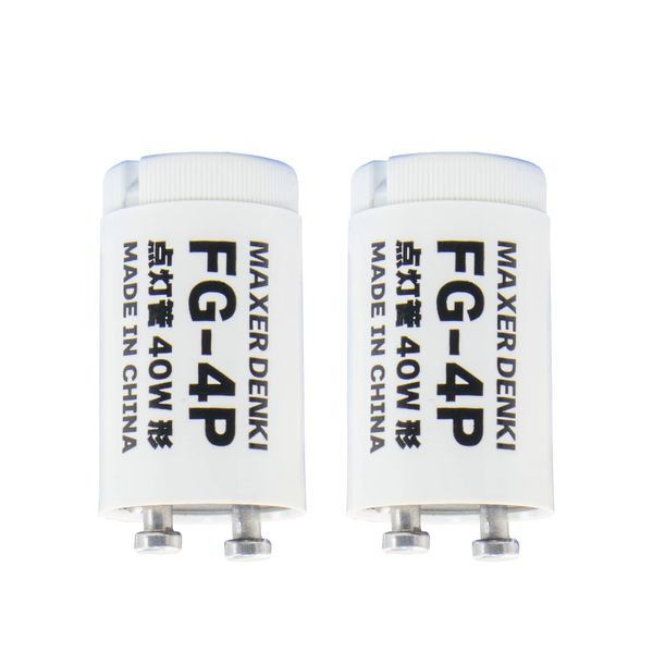 Glow Bulb Lighting Tube FG-4P 2 Pack for 40 W P Type