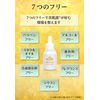 Bionist Human Stem Cells, High Concentration, High Formulation, Beauty Serum, Skin Bacteria, Human Stem Cell Culture Solution, Lactic Acid Bacteria, Produced, BioSkin Essence, 1.0 fl oz (30 ml), Made in Japan