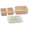KA13602 Sumikko Gurashi Lunch Box with Middle