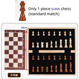 Large Chessboard Special Folding Magnetic Chess Portable Beginner