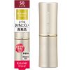 fermproof shine rouge 50