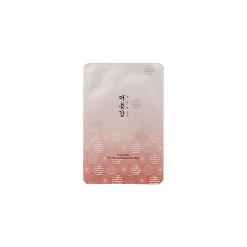 Eo Yung Gam(Han Bang) Youth Vitality Reviving Activating Serum Mask (5pcs)
## How To
Apply mask on clean face for 10-20mins, then remove mask and gently massage remaining essence to absorb. Use once to twice weekly.
## Ingredients
•	7-time Soothing and Hy