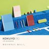 [KOKUYO] Pen Case, Bright Sand