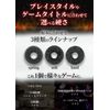Demon Aim PS4 PS5 SWITCH Controller Aim Improvement Ring FPS High Grade Model Domestic Hardness 3 Types Total 6 Pieces (Soft)