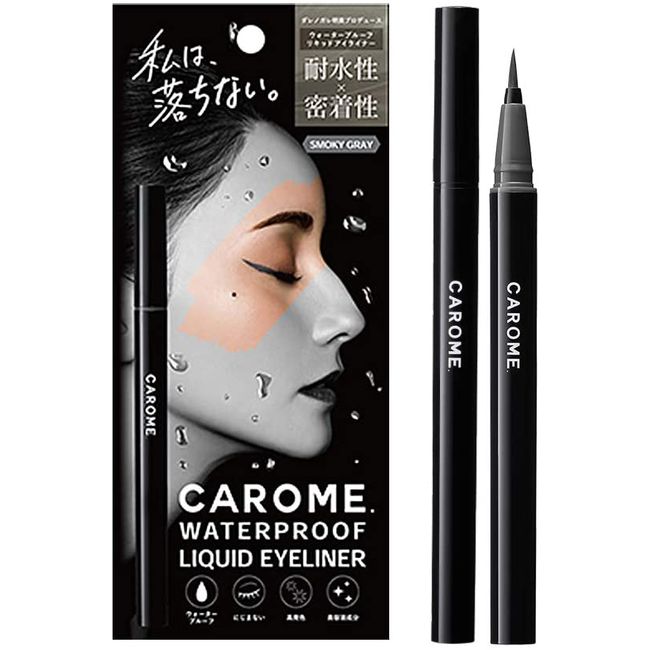 CAROME. Calomy Liquid Eyeliner Smokey Gray Waterproof by Darenogare Akemi