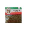 Herbal tea  Albahacar / Sweet Basil  3-Pack Net Wt 0.5oz (14gr)