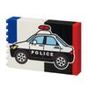 カワダ(Kawada) ダイヤブロック ブロックパズル はたらく車 DBB-07