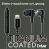 Elecom Stereo Headphone (with Microphone) Ear Plug Type, Lightning Black