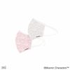 Towel Museum 47-9087121 Cool Mask, Gray, Regular, Approx. 6.3 x 5.7 inches (16 x 14.5 cm), Moomin Little My and Flowers