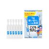 【第3類医薬品】こどもティアーレ 0.5mL×18