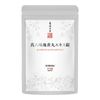 【第2類医薬品】真八味地黄丸エキス錠 270錠