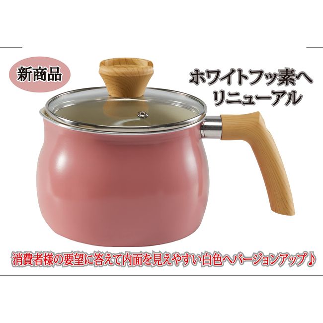 Miyoshi Multi Pot 5.9 inches (15 cm) (Pink), Red, Induction • Gas Fire, Rice Pot, Milk Pan, Fryer, Single Handed Pot, Small People, Mini Pot, 6.9 gal (2.5 L) with Glass Lid, Compact Living Alone