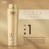 AHA BRIGHTENING LOTION | GOLD
