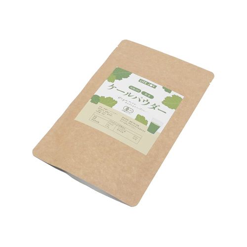Organic JAS Kale Powder, 7.1 oz (200 g), Made with Japanese Kale, Includes Measuring Spoon