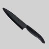 Ceramic Petty Knife FKR130HIP-FP Kitchen Knife