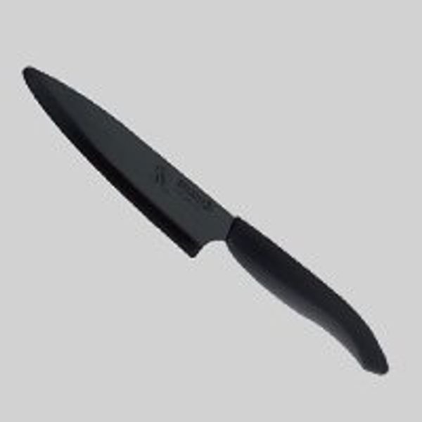 Ceramic Petty Knife FKR130HIP-FP Kitchen Knife