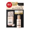 Maquillage Dramatic Skin Sensor Base, NEO Mini Size, Nudy Beige, Makeup Base, Unscented, Nudy Beige, Natural and Bright Skin Feel, Main Unit, 0.3 fl oz (8 ml)