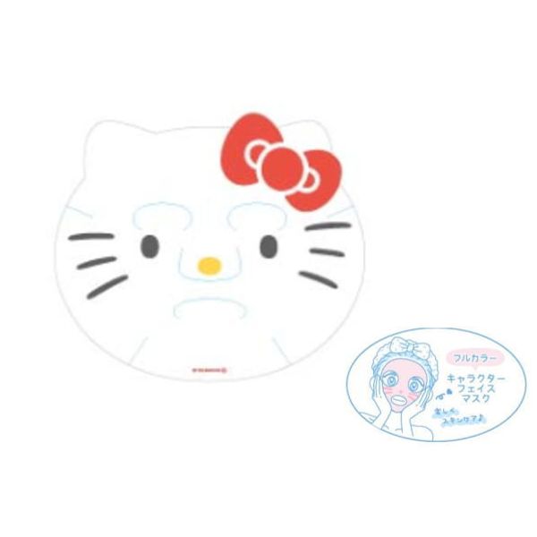 Sanrio Characters Face Pack Hello Kitty Kitty Pack Sheet Face Pack Face Sheet Face Care Care Products Moisturizing Dry Fragrance Cosmetics Beauty Goods Goods Cute