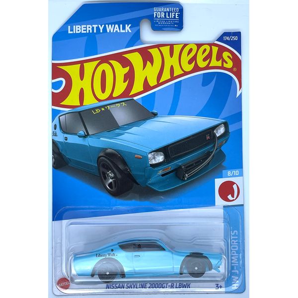 Hot Wheels 2022 - Nissan Skyline 2000GT-R LBWK - Teal - HW J-Imports - 8/10 -Ships Bubble Wrapped in a Box