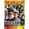 CONFLICT 〜最大の抗争〜第四章 [DVD]
