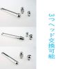 Shower Head, Plug, Beginners, Women's, Washing, Easy Installation, International Universal Standard