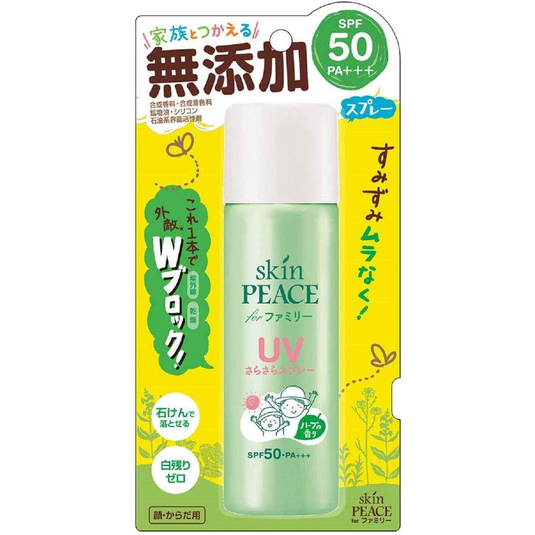 Graphico Skin Peace Family UV Spray 60g Sunscreen Herb