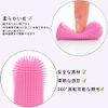 Aujzoo dog toothbrush, cat toothbrush, 360° toothbrush can be used for any dog toothpaste to avoid dog brush various oral diseases, silicone dog toothbrush finger brush mix color set 4
