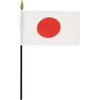 Japan - 4 in x 6 in World Stick Flag