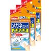 Glasses Cleaning Wipes (Individually Wrapped) 50 Sheets
