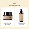 【BELIF/ビリーフ公式】アクアバームゼリークレンザー 160ml Aqua Bomb Jelly Cleanser 160ml 韓国コスメ 韓国スキンケア 洗顔 クレンジング ジェルテクスチャー 水分ケア 保湿 乾燥肌 敏感肌 低刺激 スキンケア 肌キメ しっとり感 土台ケア 水分感