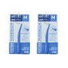 Lion DENT.EX Toothbrush 4 pcs x 2 pcs (M Blue))