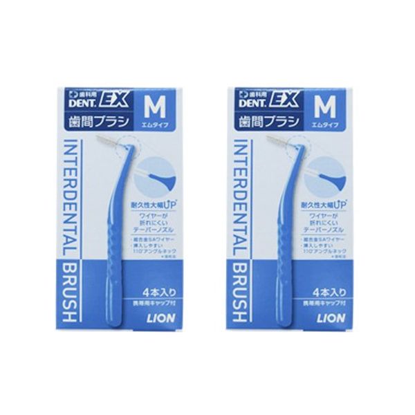 Lion DENT.EX Toothbrush 4 pcs x 2 pcs (M Blue))