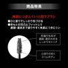 KATE BE-1 3D Eyebrow Color Z Milk Beige